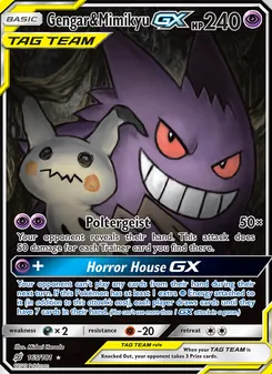 Gengar & Mimikyu GX (Team Up #165/181)
