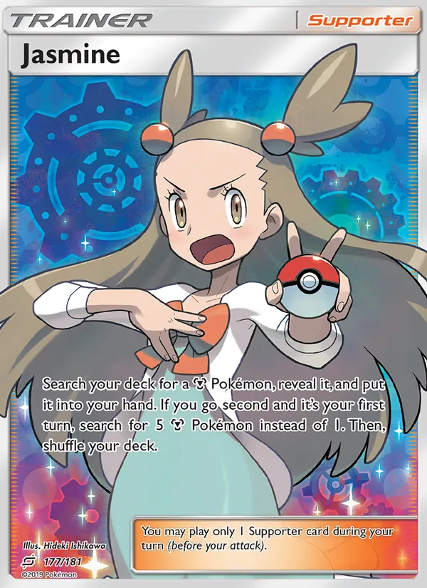 Jasmine (Team Up #177/181)