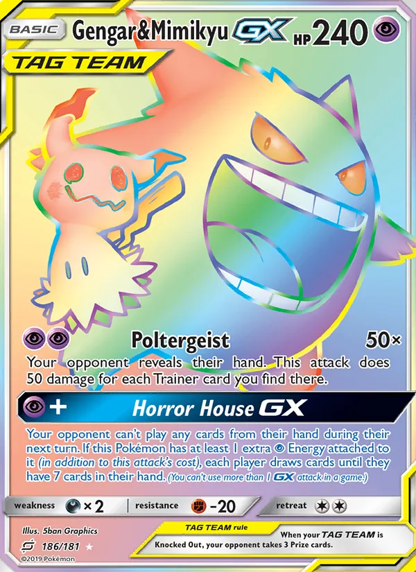 Gengar & Mimikyu GX (Team Up #186/181)