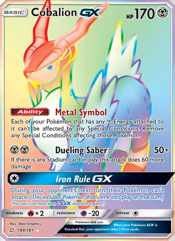 Cobalion GX (Team Up #189/181)