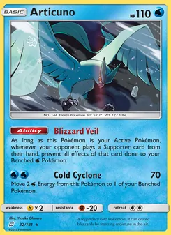 Articuno (Team Up #32/181)