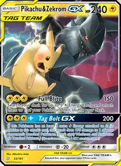 Pikachu & Zekrom GX (Team Up #33/181)