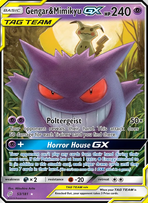 Gengar & Mimikyu GX (Team Up #53/181)