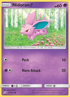 Nidoran♂ (Team Up #57/181)