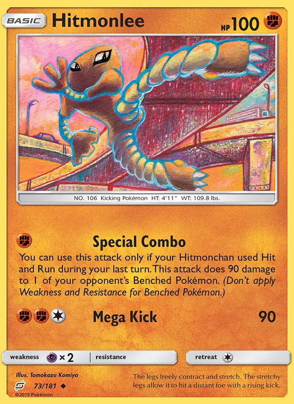 Hitmonlee (Team Up #73/181)