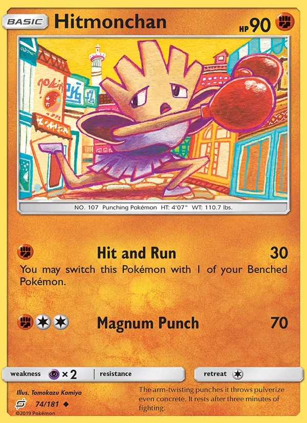 Hitmonchan (Team Up #74/181)