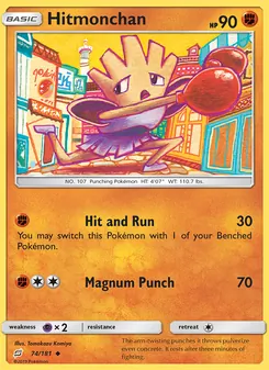Hitmonchan (Team Up #74/181)