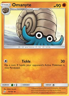 Omanyte (Team Up #75/181)