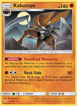 Kabutops (Team Up #78/181)
