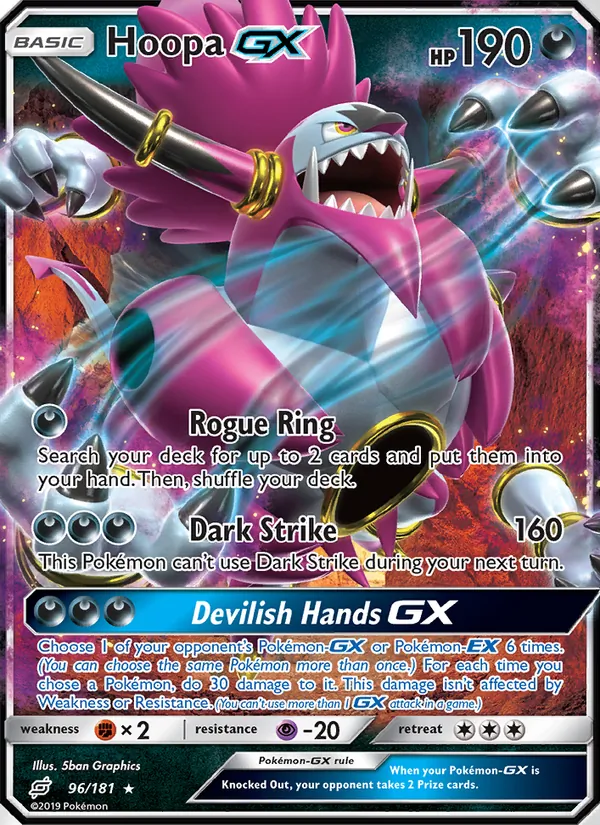 Hoopa GX (Team Up #96/181)