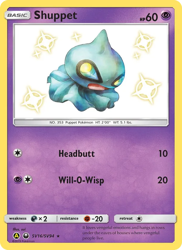 Shuppet (Destino Sfuggente Tesoro Lucente #SV16/94)