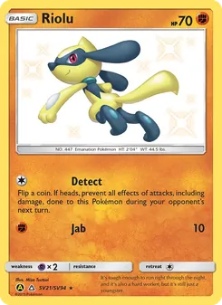 Riolu (Hidden Fates Shiny Vault #SV21/94)