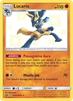 Lucario (Verborgenes Schicksal Glitzer-Tresor #SV22/94)