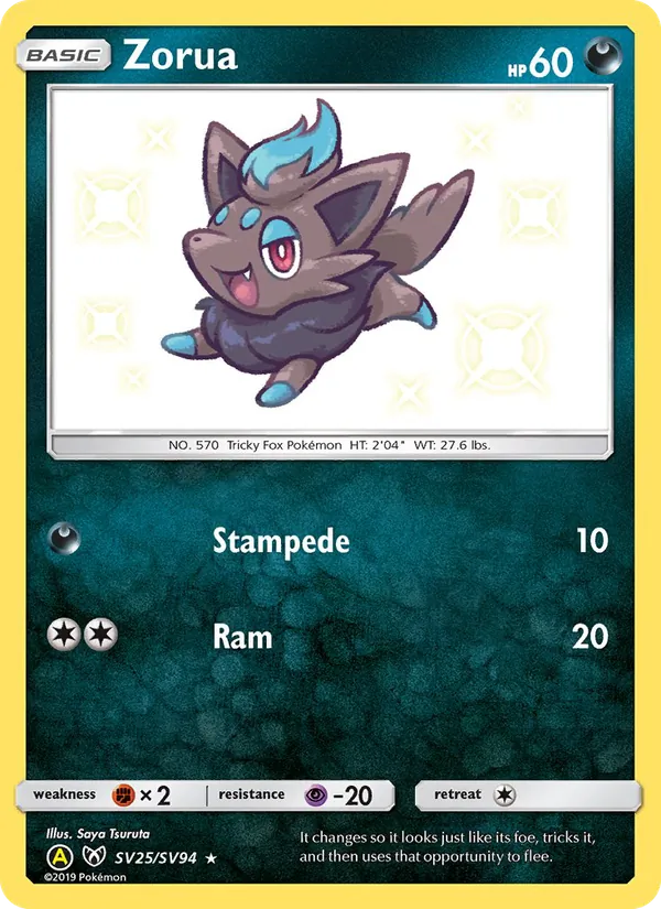 Zorua (Verborgenes Schicksal Glitzer-Tresor #SV25/94)