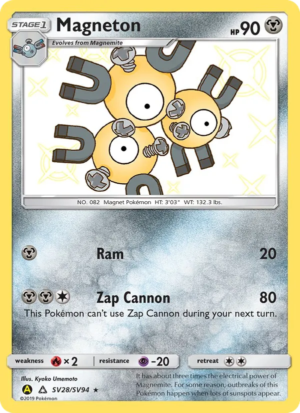 Magneton (Verborgenes Schicksal Glitzer-Tresor #SV28/94)