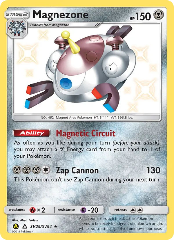 Magnezone (Hidden Fates Shiny Vault #SV29/94)