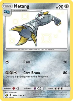Metang (Hidden Fates Shiny Vault #SV31/94)