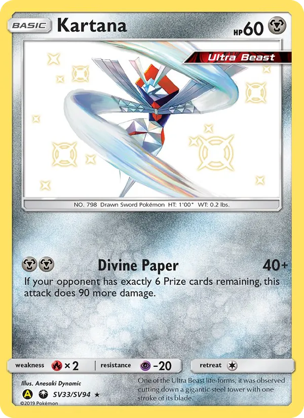 Kartana (Hidden Fates Shiny Vault #SV33/94)