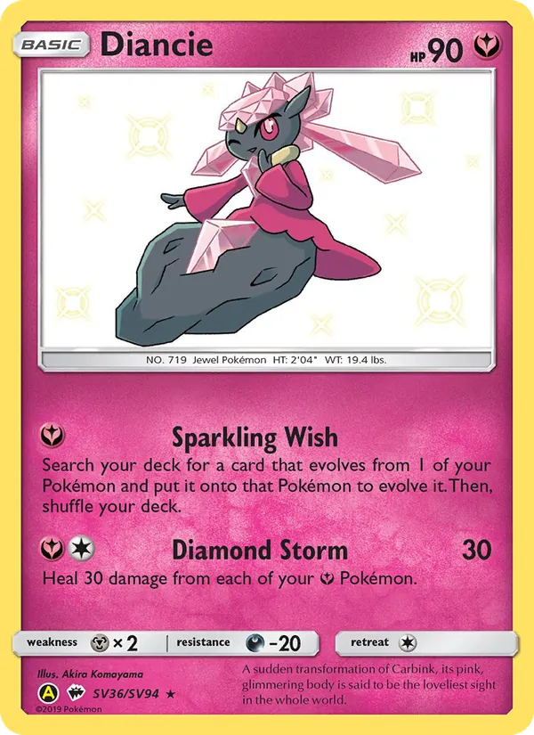 Diancie (Verborgenes Schicksal Glitzer-Tresor #SV36/94)