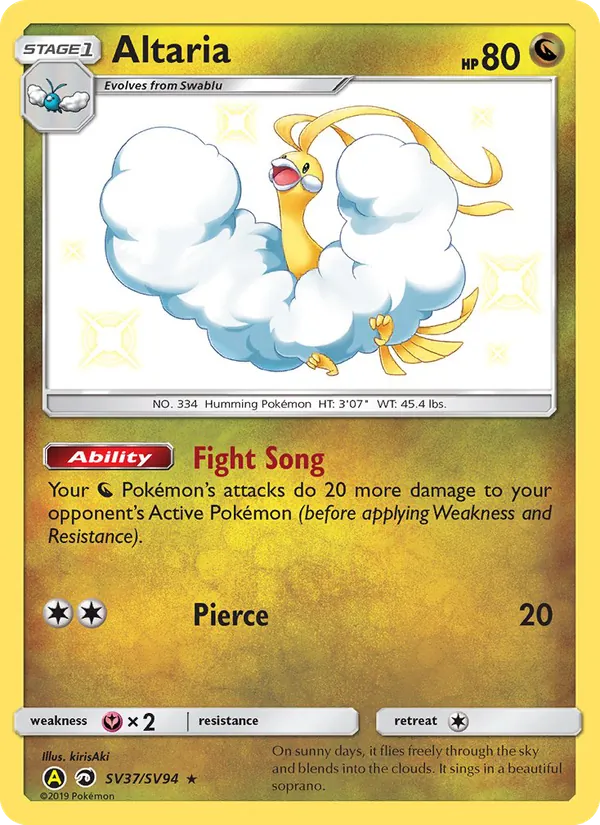 Altaria (Hidden Fates Shiny Vault #SV37/94)