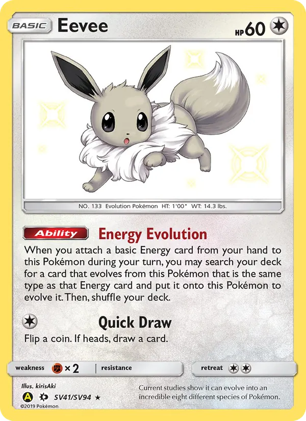 Eevee (Hidden Fates Shiny Vault #SV41/94)