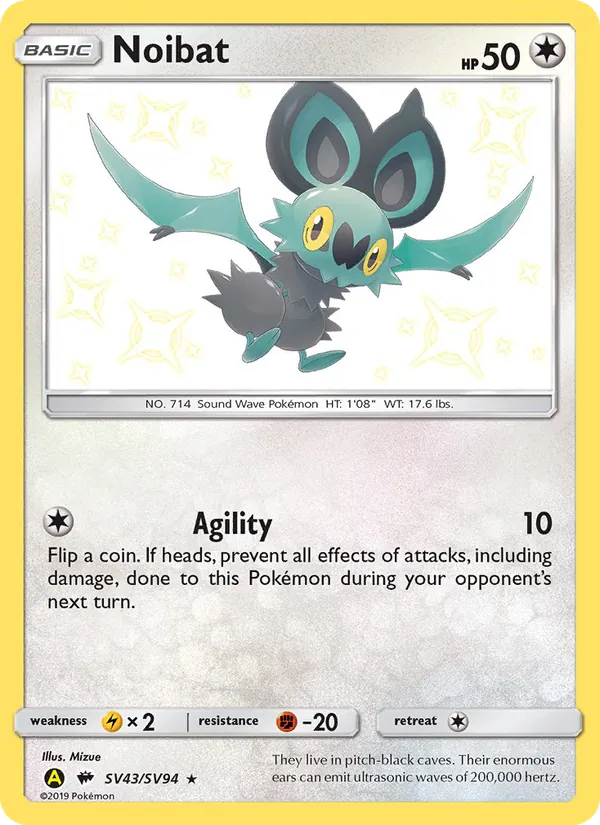 Noibat (Hidden Fates Shiny Vault #SV43/94)