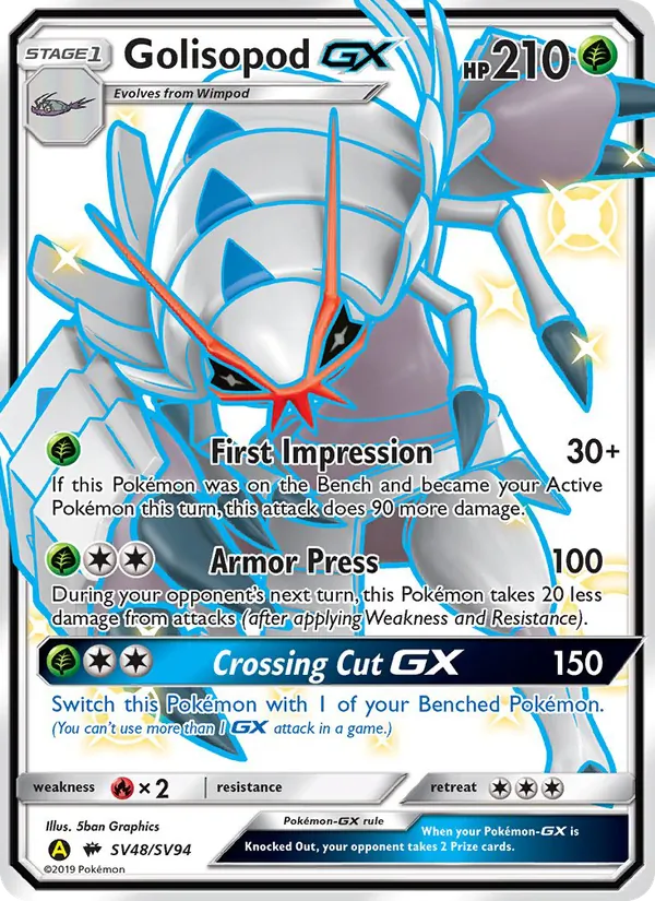 Golisopod-GX (Destino Sfuggente Tesoro Lucente #SV48/94)