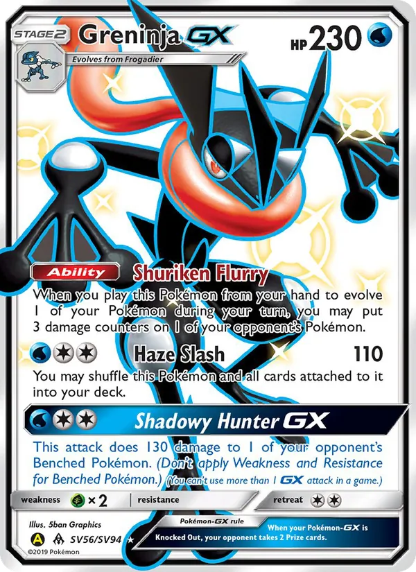 Greninja-GX (Destino Sfuggente Tesoro Lucente #SV56/94)