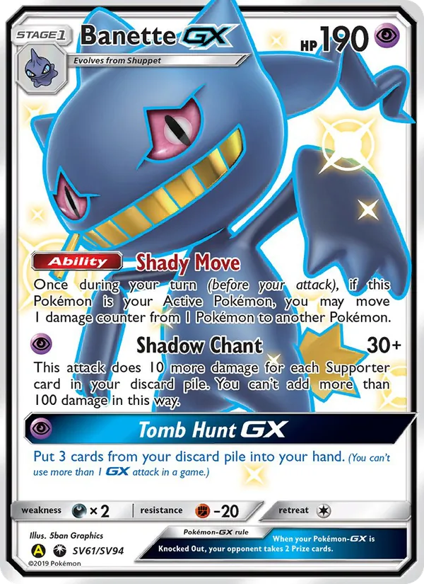 Banette-GX (Destino Sfuggente Tesoro Lucente #SV61/94)