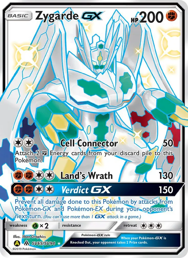 Zygarde-GX (Destino Sfuggente Tesoro Lucente #SV65/94)