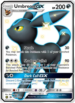 Umbreon-GX (Hidden Fates Shiny Vault #SV69/94)