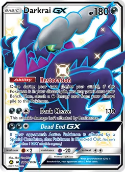 Darkrai-GX (Hidden Fates Shiny Vault #SV70/94)