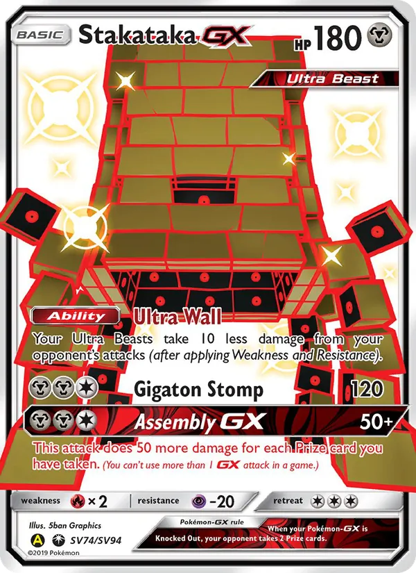 Stakataka-GX (Destino Sfuggente Tesoro Lucente #SV74/94)