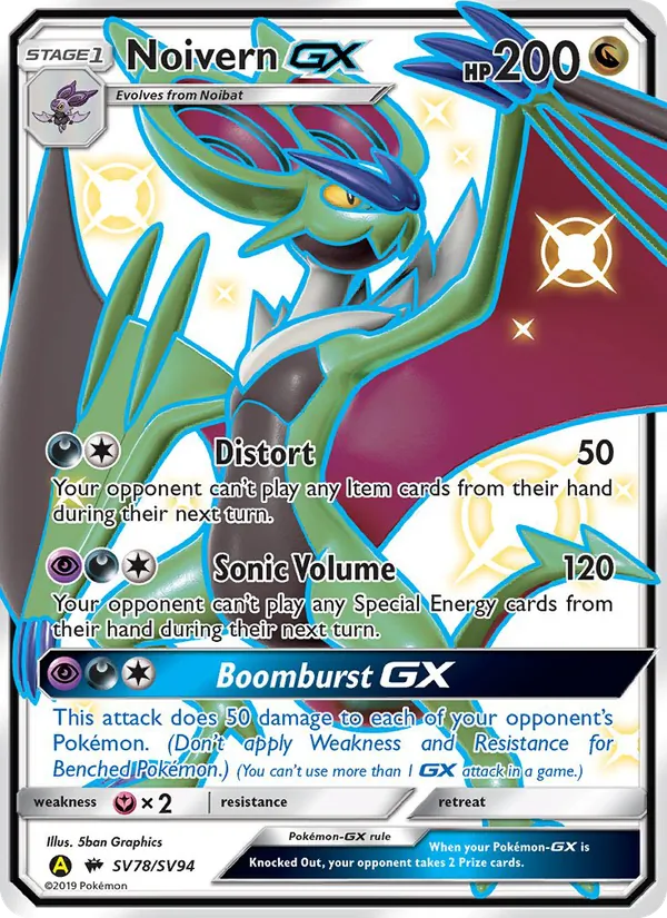 Noivern-GX (Destino Sfuggente Tesoro Lucente #SV78/94)