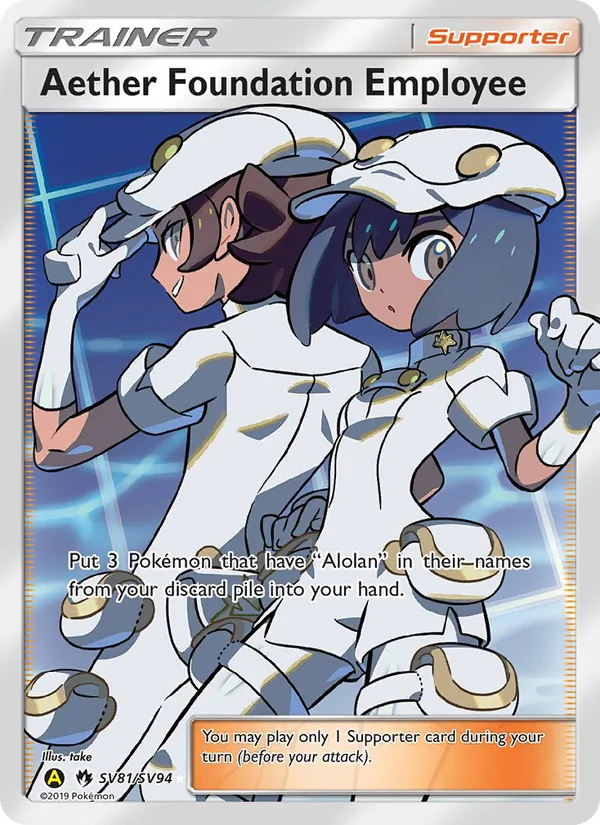 Aether Foundation Employee (Hidden Fates Shiny Vault #SV81/94)