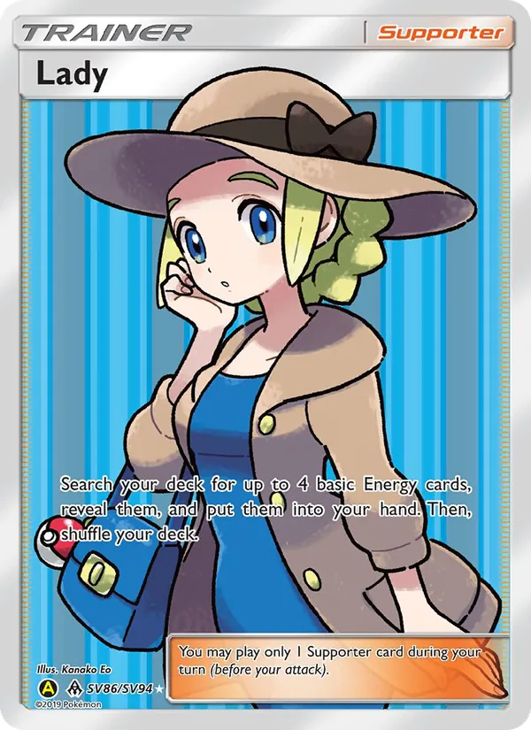 Lady (Hidden Fates Shiny Vault #SV86/94)