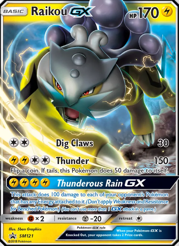 Raikou GX (SL Promo #SM121/248)