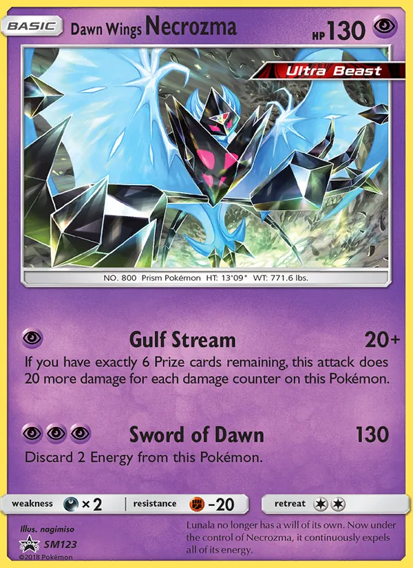 Morgenschwingen-Necrozma (SM Promokarten #SM123/248)