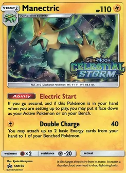 Manectric (SM Black Star Promos #SM130/248)