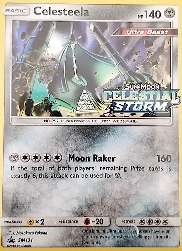Celesteela (SM Black Star Promos #SM131/248)