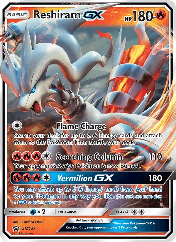 Reshiram GX (SL Promo #SM137/248)