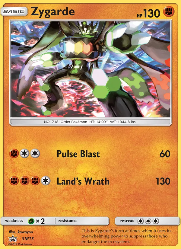 Zygarde (SM Black Star Promos #SM15/248)