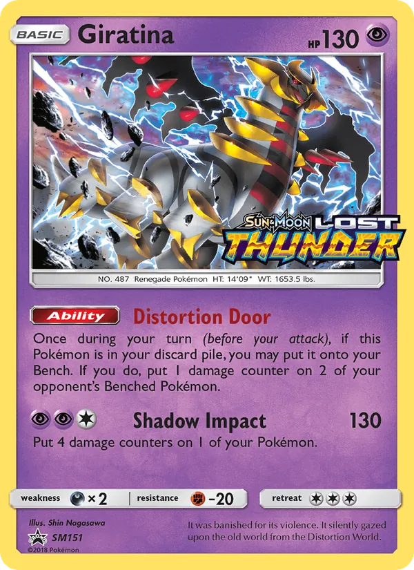 Giratina (SM Promokarten #SM151/248)