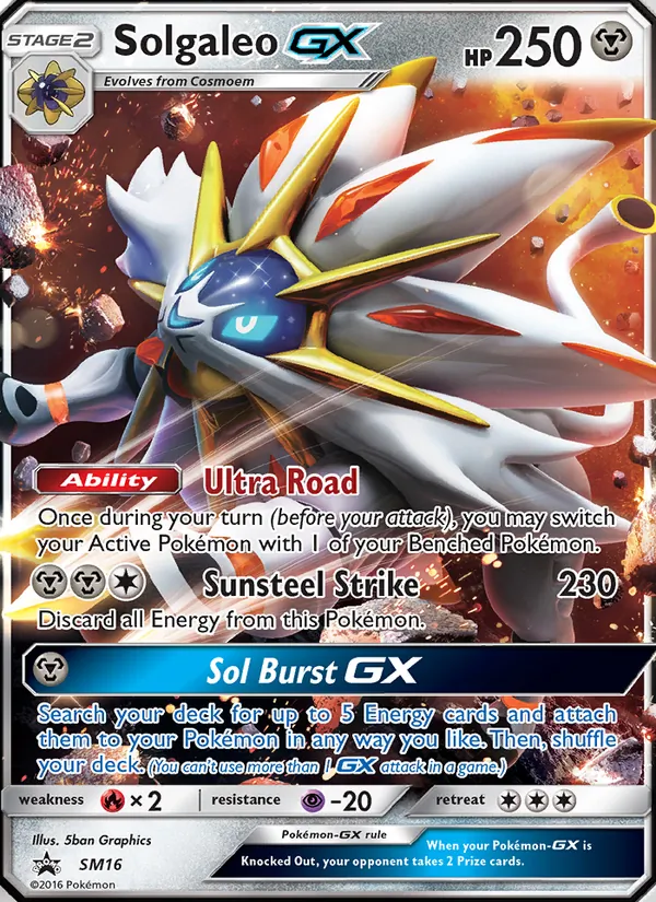 Solgaleo GX (SL Promo #SM16/248)