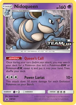 Nidoqueen (SM Black Star Promos #SM160/248)