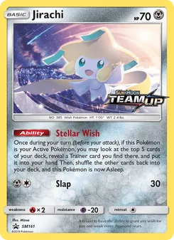 Jirachi (SM Black Star Promos #SM161/248)