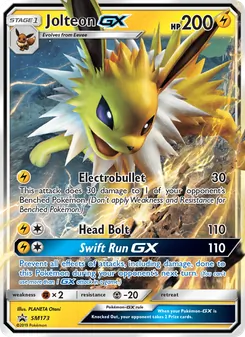 Jolteon GX (SM Black Star Promos #SM173/248)
