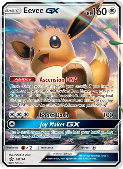 Eevee GX (SM Black Star Promos #SM174/248)