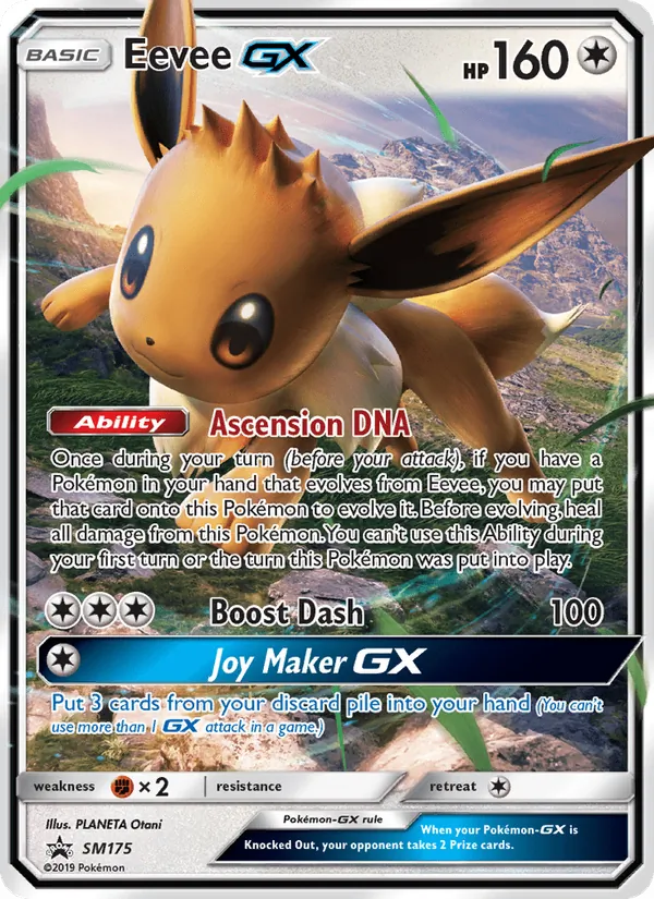 Eevee GX (SL Promo #SM175/248)
