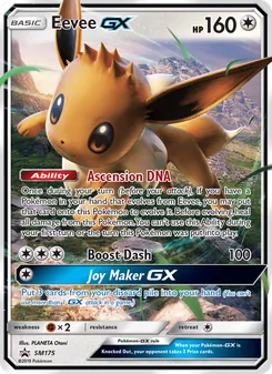 Eevee GX (SM Black Star Promos #SM175/248)